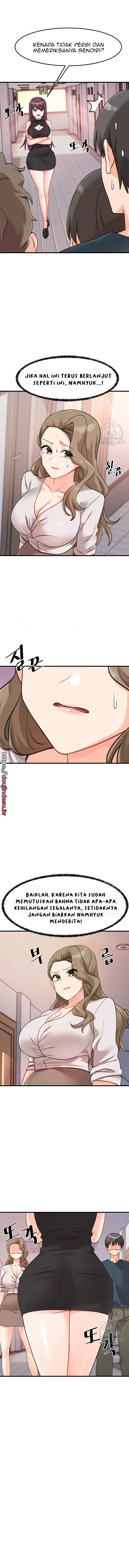 Boarding School Chapter 47 - Page 3